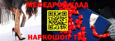 mix Будённовск