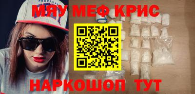 сатива Бузулук