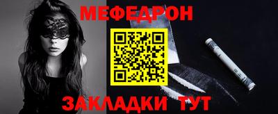 mix Будённовск