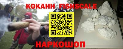 mix Будённовск