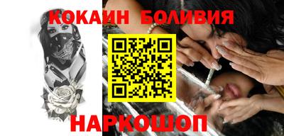 сатива Бузулук