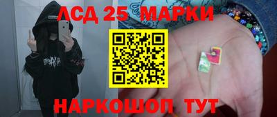 mix Будённовск