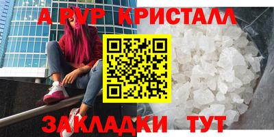 mix Будённовск