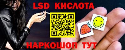 мяу мяу мука Бугуруслан