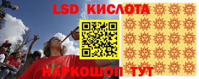 mix Будённовск