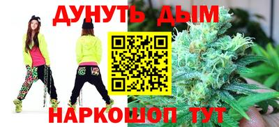 мяу мяу мука Бугуруслан