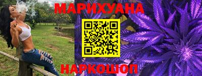 mix Будённовск