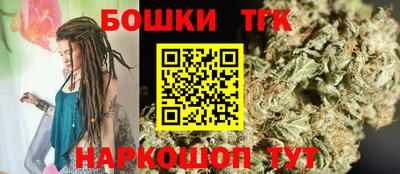 сатива Бузулук
