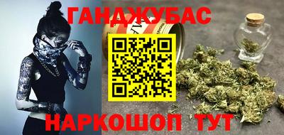 сатива Бузулук