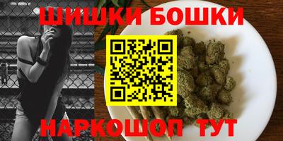 мяу мяу мука Бугуруслан