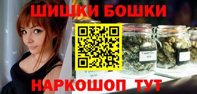 mix Будённовск