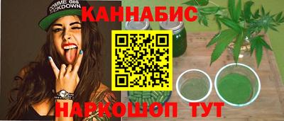 мяу мяу мука Бугуруслан