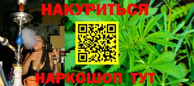 mix Будённовск