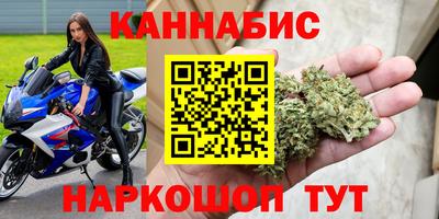 мяу мяу мука Бугуруслан