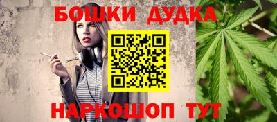 сатива Бузулук