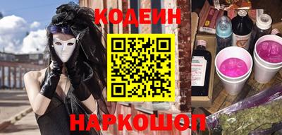 мяу мяу мука Бугуруслан