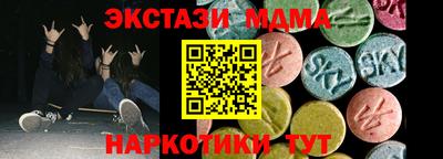 сатива Бузулук