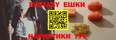мяу мяу мука Бугуруслан