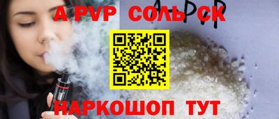 mix Будённовск