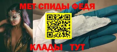 mix Будённовск