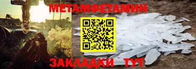 mix Будённовск