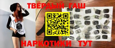 мяу мяу мука Бугуруслан