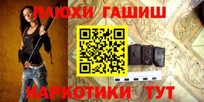 мяу мяу мука Бугуруслан