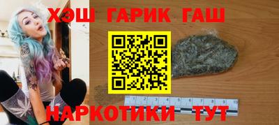 мяу мяу мука Бугуруслан
