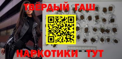 сатива Бузулук