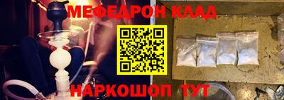 mix Будённовск
