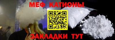 сатива Бузулук